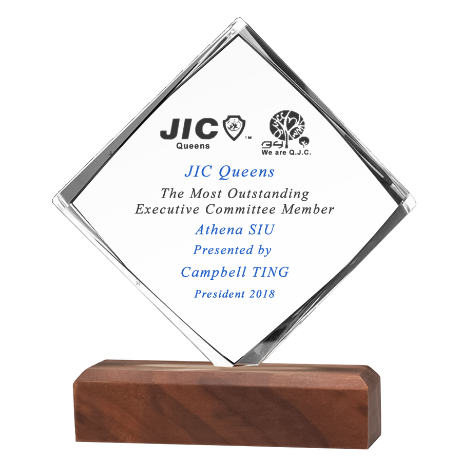 Diamond Crystal Trophy - Imprint Now