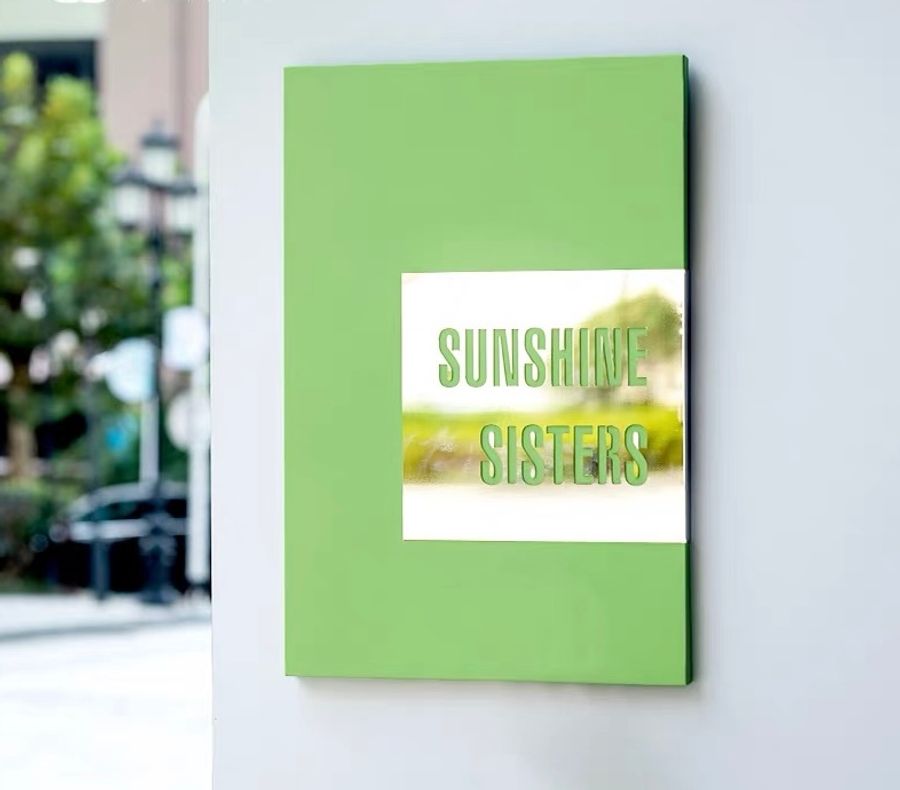 Contemporary Color Metal Plaque - Imprint Now