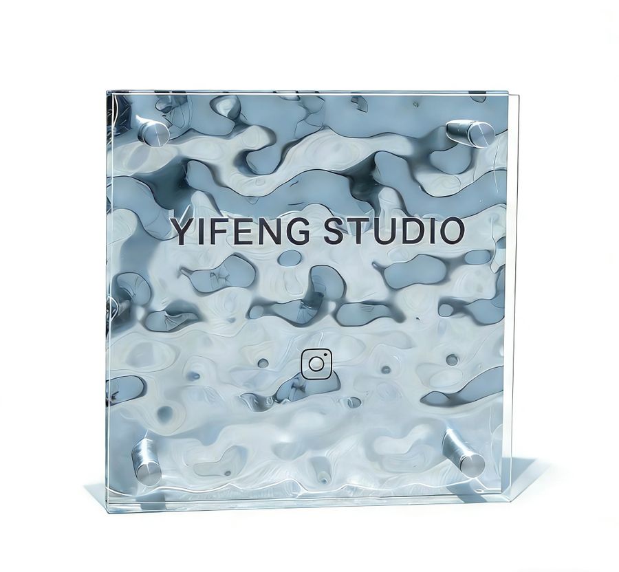 Ripple Texture Acrylic Door Signs - Imprint Now